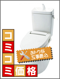 アメージュZ